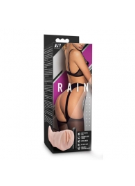 Телесный мастурбатор-вагина Rain - Blush Novelties - в Абакане купить с доставкой