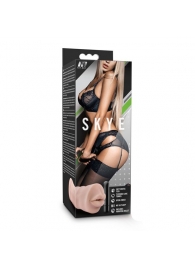 Телесный мастурбатор-ротик Skye - Blush Novelties - в Абакане купить с доставкой