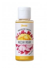 Масло для массажа  Массаж любви  с ароматом манго и орхидеи - 50 мл. - ToyFa - купить с доставкой в Абакане