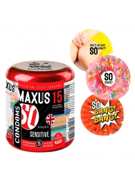 Ультратонкие презервативы в металлическом кейсе MAXUS Sensitive - 15 шт. - Maxus - купить с доставкой в Абакане