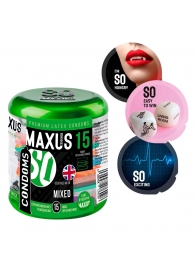 Презервативы в металлическом кейсе MAXUS Mixed - 15 шт. - Maxus - купить с доставкой в Абакане