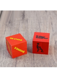 Кубики для игр  Места - Сима-Ленд - купить с доставкой в Абакане