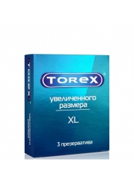 Презервативы Torex  Увеличенного размера  - 3 шт. - Torex - купить с доставкой в Абакане