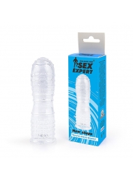 Закрытая круглая прозрачная насадка на пенис - 13 см. - Sex Expert - в Абакане купить с доставкой