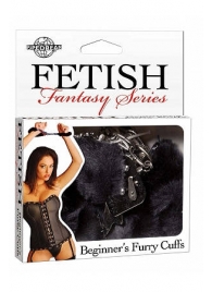 Меховые чёрные наручники Beginner s Furry Cuffs - Pipedream - купить с доставкой в Абакане