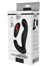 Черный вибромассажер простаты SWIRLING P-PLEASER - Dream Toys - в Абакане купить с доставкой