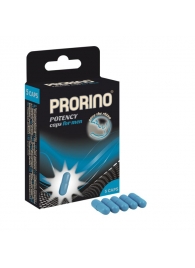 БАД для мужчин ero black line PRORINO Potency Caps for men - 5 капсул - Ero - купить с доставкой в Абакане