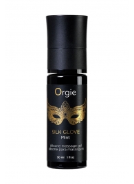 Набор для эротического массажа Orgie Pearl Lust Massage - ORGIE - купить с доставкой в Абакане