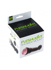 Крепление Fleshlight - Shower Mount - Fleshlight - в Абакане купить с доставкой