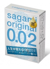 Ультратонкие презервативы Sagami Original 0.02 Extra Lub с увеличенным количеством смазки - 3 шт. - Sagami - купить с доставкой в Абакане