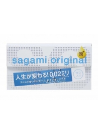 Ультратонкие презервативы Sagami Original 0.02 Extra Lub с увеличенным количеством смазки - 12 шт. - Sagami - купить с доставкой в Абакане