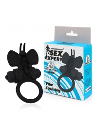 Черное эрекционное виброкольцо-бабочка - Sex Expert - в Абакане купить с доставкой