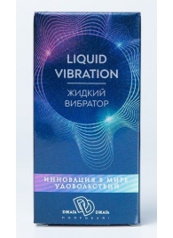 Возбуждающий крем-гель Liquid Vibration - 15 гр. - БиоМед - купить с доставкой в Абакане