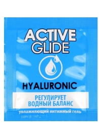 Лубрикант на водной основе Active Glide с гиалуроновой кислотой - 3 гр. - Биоритм - купить с доставкой в Абакане