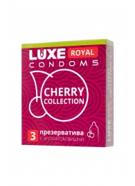 Презервативы с ароматом вишни LUXE Royal Cherry Collection - 3 шт. - Luxe - купить с доставкой в Абакане