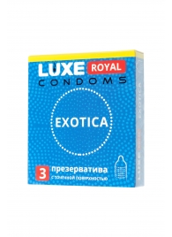 Текстурированные презервативы LUXE Royal Exotica - 3 шт. - Luxe - купить с доставкой в Абакане