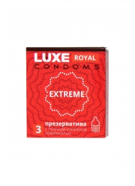 Текстурированные презервативы LUXE Royal Extreme - 3 шт. - Luxe - купить с доставкой в Абакане