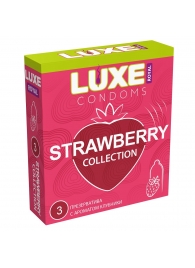 Презервативы с ароматом клубники LUXE Royal Strawberry Collection - 3 шт. - Luxe - купить с доставкой в Абакане