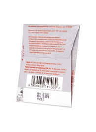 Текстурированные презервативы  Воскрешающий мертвеца  - 3 шт. - Luxe - купить с доставкой в Абакане