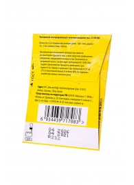 Классические гладкие презервативы  Золотой кадиллак  - 3 шт. - Luxe - купить с доставкой в Абакане