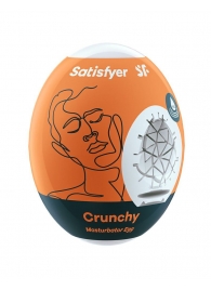 Мастурбатор-яйцо Satisfyer Crunchy Mini Masturbator - Satisfyer - в Абакане купить с доставкой