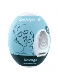 Мастурбатор-яйцо Satisfyer Savage Mini Masturbator - Satisfyer - в Абакане купить с доставкой