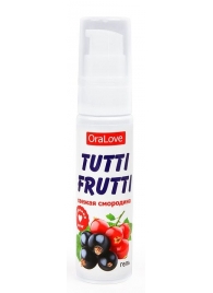 Гель-смазка Tutti-frutti со вкусом смородины - 30 гр. - Биоритм - купить с доставкой в Абакане