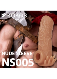 Телесная насадка с усиками и открытой головкой Nude Sleeve L - 14 см. - KOKOS - в Абакане купить с доставкой