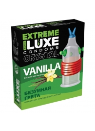 Стимулирующий презерватив  Безумная Грета  с ароматом ванили - 1 шт. - Luxe - купить с доставкой в Абакане