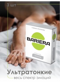 Ультратонкие презервативы Bariera Ultra Thin - 3 шт. - Bariera - купить с доставкой в Абакане