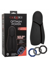 Высокотехнологичный мастурбатор Optimum Power Elite Pro Stroker - California Exotic Novelties - в Абакане купить с доставкой