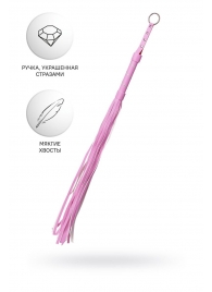 Розовый флоггер Anonymo - 64 см. - ToyFa - купить с доставкой в Абакане