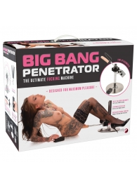Секс-машина Big Bang Penetrator - Orion - купить с доставкой в Абакане