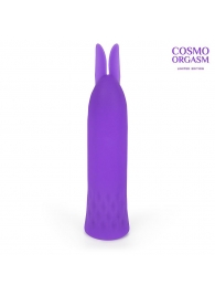 Фиолетовый вибростимулятор в форме зайчика - 10,5 см. - Cosmo