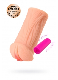 Реалистичный мастурбатор-вагина телесного цвета Elegance.001 с вибрацией - KOKOS - в Абакане купить с доставкой