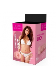 Телесный мастурбатор-анус Lucy - Dream Toys - в Абакане купить с доставкой