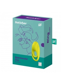 Желтое эрекционное кольцо Spectacular Duo - Satisfyer - в Абакане купить с доставкой
