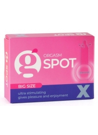 Стимулирующая насадка G-Spot X Big size - Sitabella - купить с доставкой в Абакане