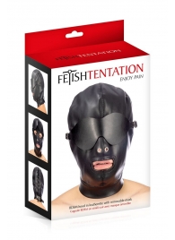 Маска-шлем с отверстием для рта и съемными шорами - Fetish Tentation - купить с доставкой в Абакане