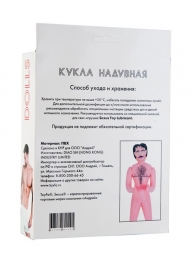 Надувная секс-кукла мужского пола - ToyFa - в Абакане купить с доставкой