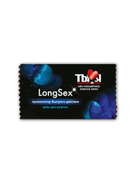 Пролонгирующий крем LongSex в одноразовой упаковке - 1,5 гр. - Биоритм - купить с доставкой в Абакане