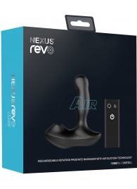 Черный вибратор-ротатор для стимуляции простаты Nexus Revo Air - Nexus Range - в Абакане купить с доставкой
