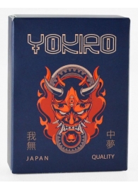 Тонкие презервативы YOKIRO Thin Extra Soft - 3 шт. - Sitabella - купить с доставкой в Абакане