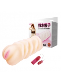 Вибрирующий мастурбатор со входом-вагиной - Baile - в Абакане купить с доставкой