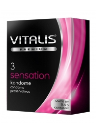 Презервативы с пупырышками и кольцами VITALIS PREMIUM sensation - 3 шт. - Vitalis - купить с доставкой в Абакане