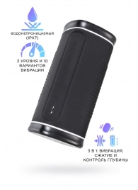 Черный перезаряжаемый мастурбатор Calor - Lovense - в Абакане купить с доставкой