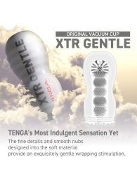 Мастурбатор Original Vacuum Cup Extra Gentle - Tenga - в Абакане купить с доставкой