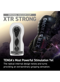 Мастурбатор Original Vacuum Cup Extra Strong - Tenga - в Абакане купить с доставкой