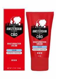 Крем для мастурбации для мужчин CBD from Amsterdam Masturbation Cream For Him - 50 мл. - Shots Media BV - купить с доставкой в Абакане