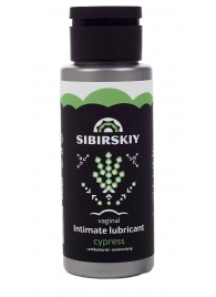 Интимный лубрикант на водной основе SIBIRSKIY с ароматом кипариса - 100 мл. - Sibirskiy - купить с доставкой в Абакане